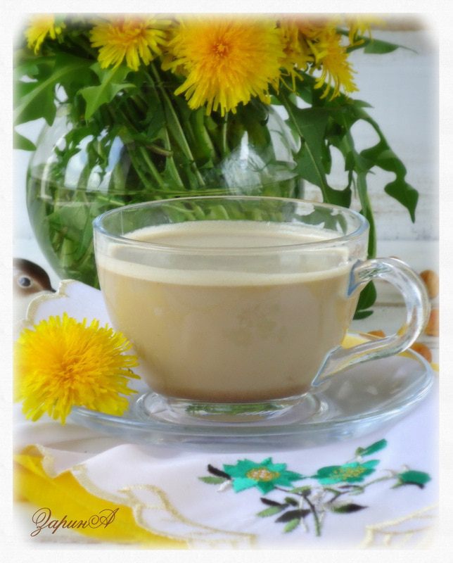 Кофе-десерт с халвой