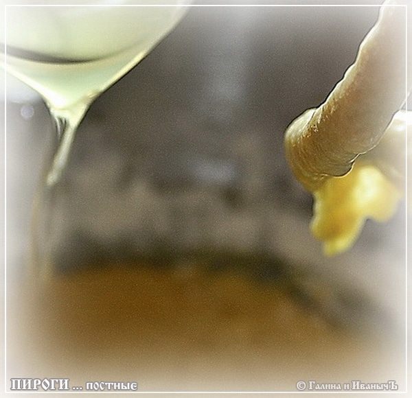 Пироги постные
