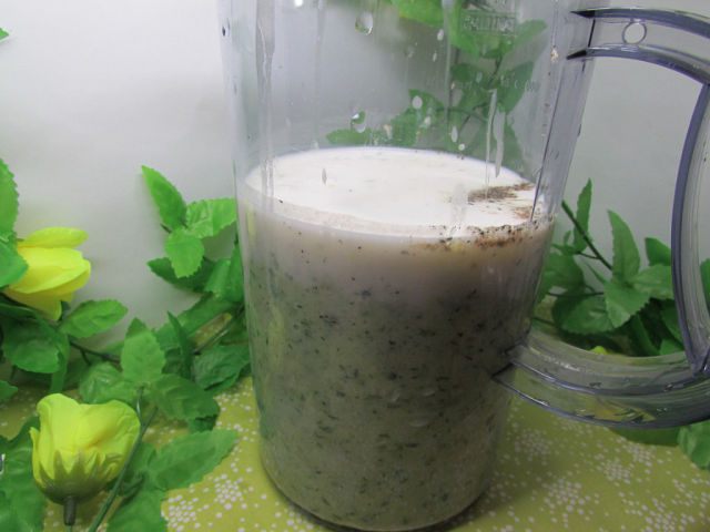 Холодный суп-пюре &amp;quot;Зеленый микс&amp;quot;