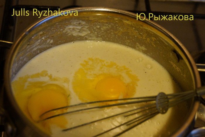 Мусака по-гречески