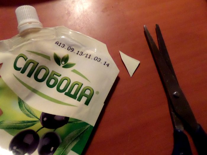 Салат &amp;quot;Селедочка в наряде Санта Клауса&amp;quot;