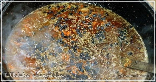 Плов, или попытка объять необъятное &amp;quot;ПЛОВские старания&amp;quot;