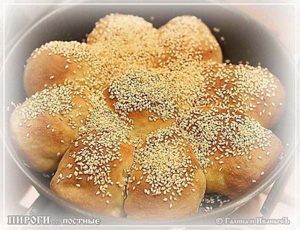 Пироги постные