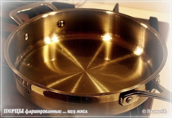 Перцы фаршированные