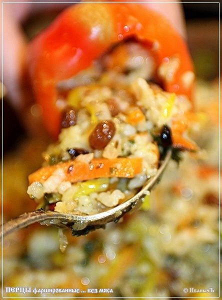 Перцы фаршированные