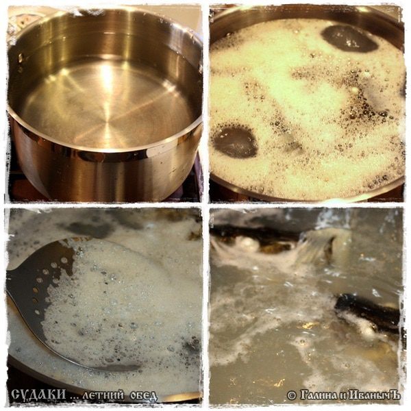 Судак «Летний обед»