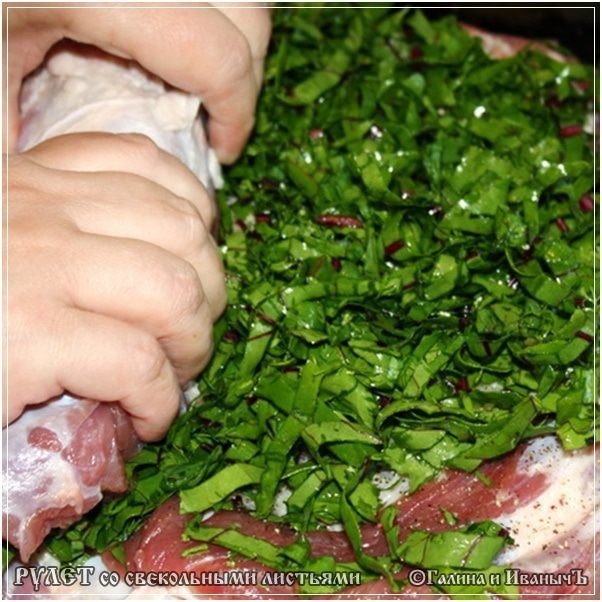 Рулет из свекольной ботвы и ... кой-чего еще