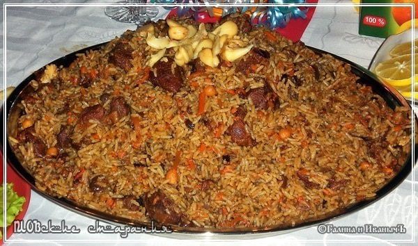 Плов, или попытка объять необъятное &amp;quot;ПЛОВские старания&amp;quot;