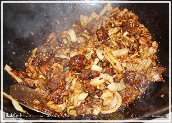 Плов, или попытка объять необъятное &amp;quot;ПЛОВские старания&amp;quot;