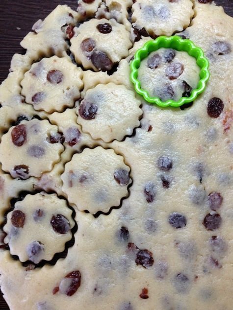 Печенье с изюмом &amp;quot;Отдых&amp;quot;