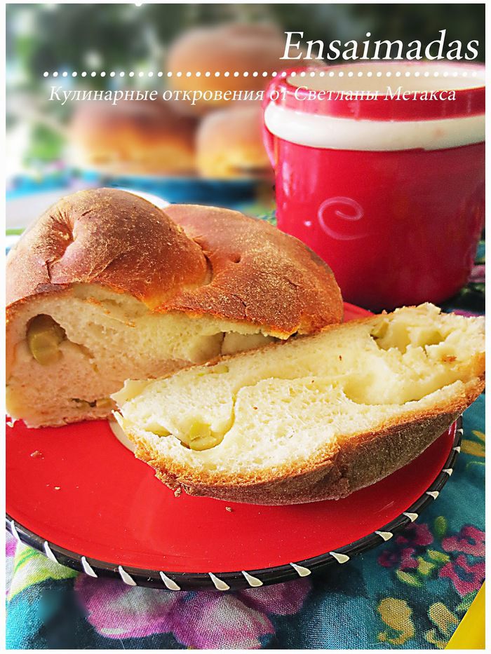 Нежные воздушные булочки (Ensaimadas)