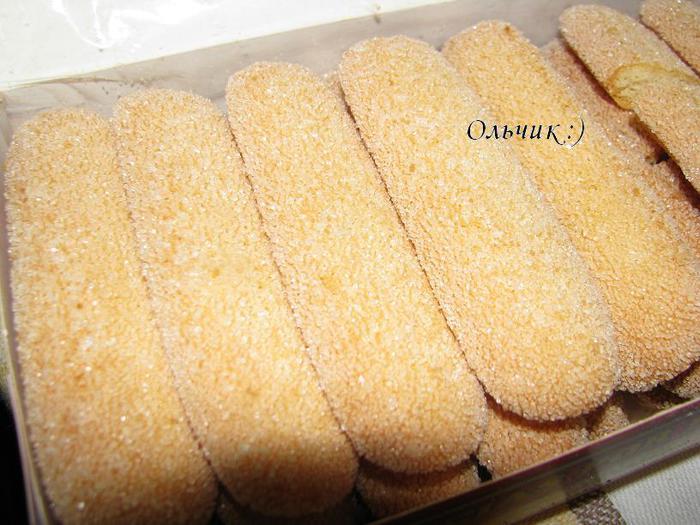 Шоколадно-клюквенный трайфл