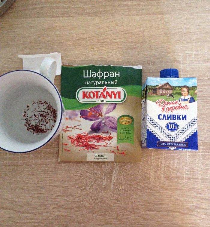 Чилийские мидии в шафрановом соусе и мандариновое желе со специями