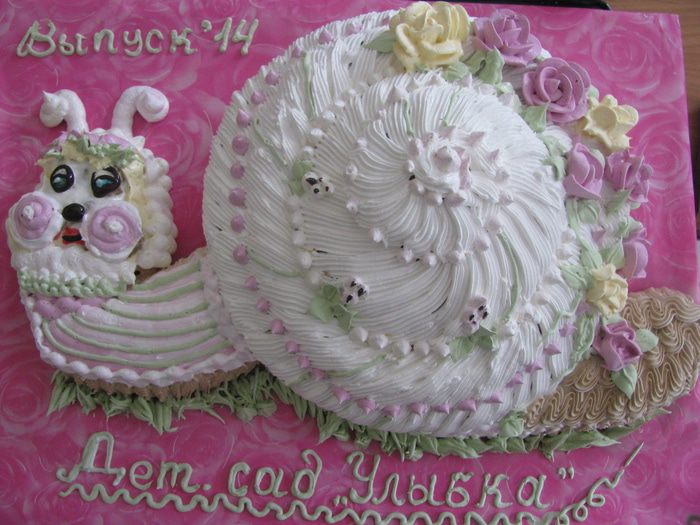 Детский торт &amp;quot;Улыбка&amp;quot;