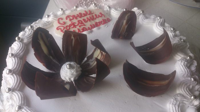 Торт &amp;quot;Крещатый яр&amp;quot;