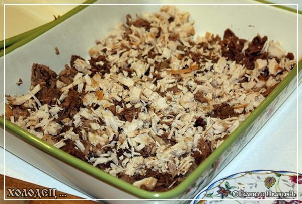 Холодец ... традиционно-обычный