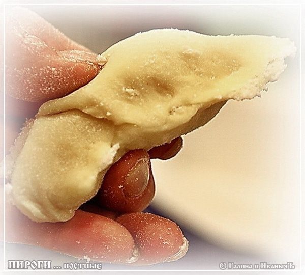 Пироги постные