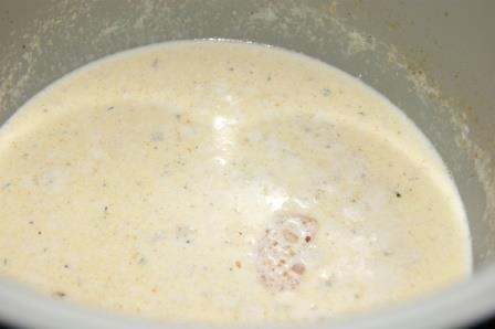 Бланкет из курицы с овощами в мультиварке