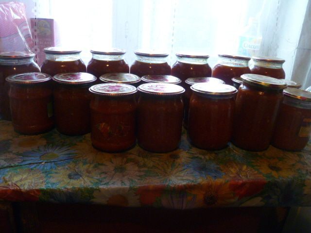 Аджика &amp;quot;Воспоминание&amp;quot;