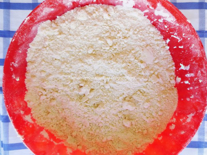 Провансальский пирог &amp;quot;Краски лета&amp;quot;  (Tarte provençale)