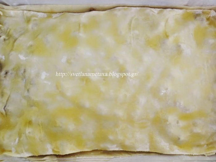 Пирог из теста фило с медово-ореховой начинкой