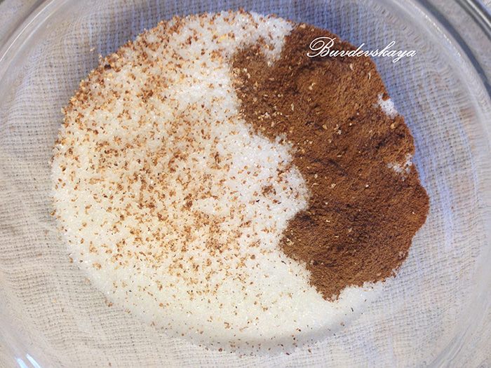 Тыквенный отрывной кекс