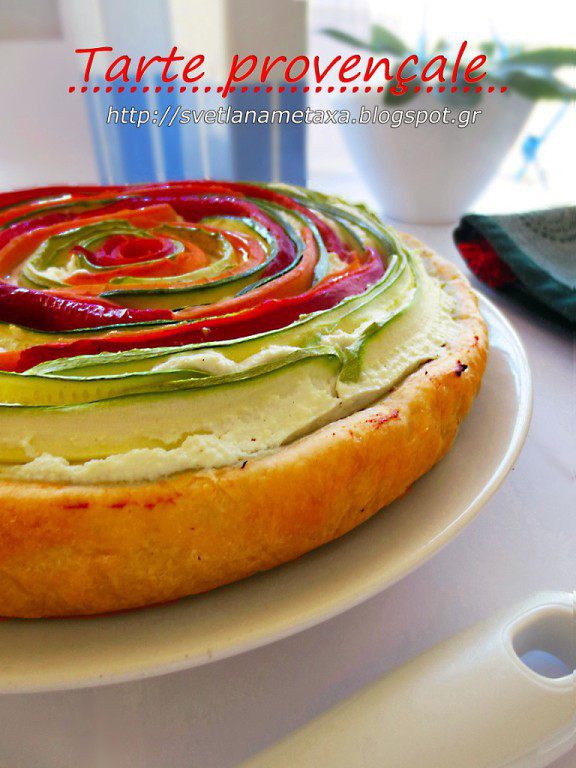 Провансальский пирог &amp;quot;Краски лета&amp;quot;  (Tarte provençale)