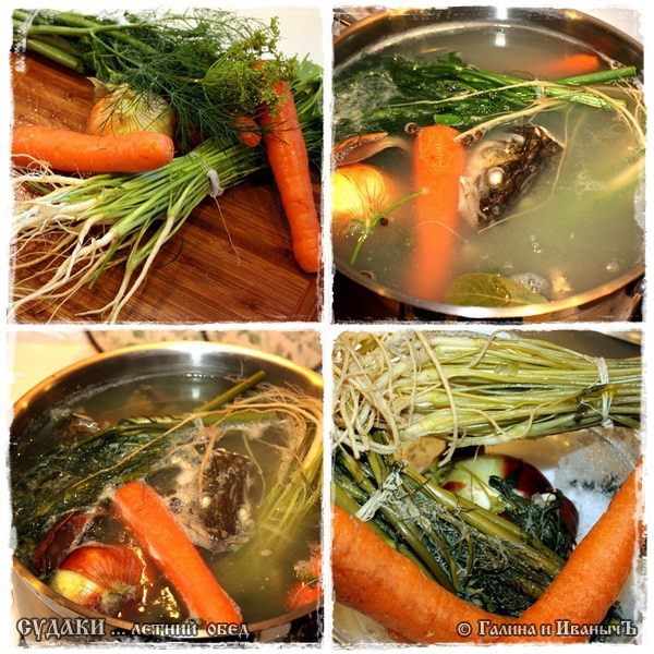 Судак «Летний обед»