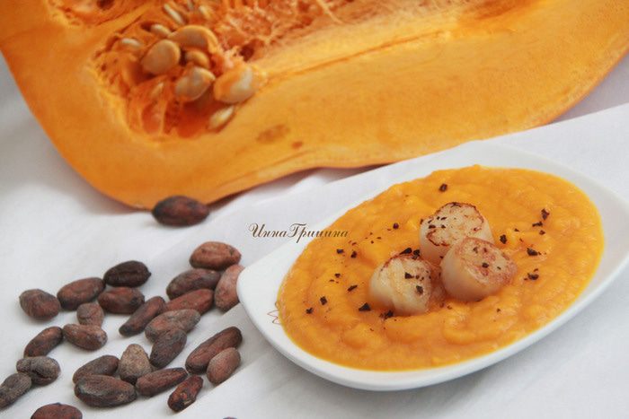 Тыквенный суп-пюре с гребешками