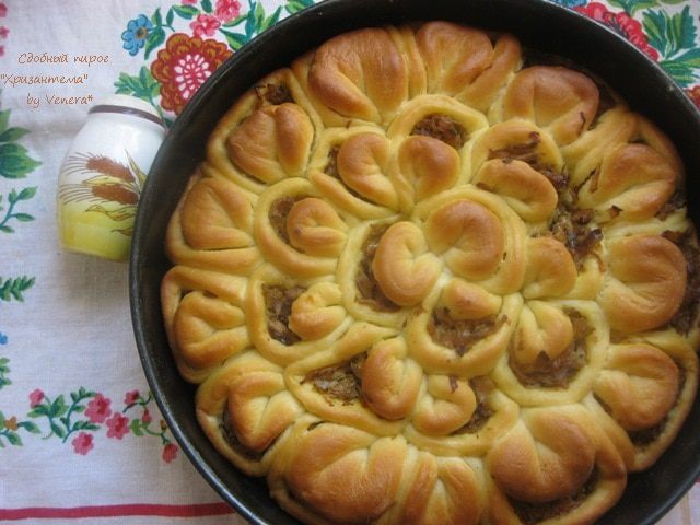 Кекс с тыквой и шоколадом