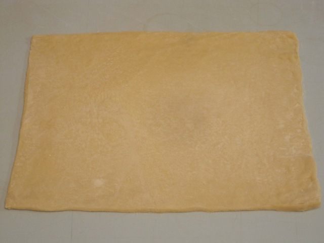 Открытый пирог с овощами