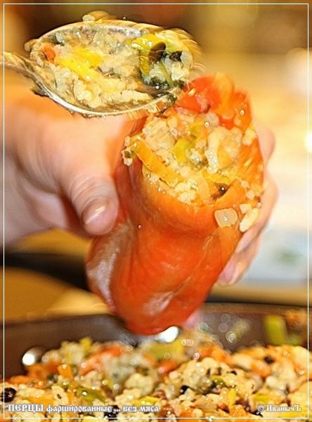 Перцы фаршированные