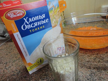 Морковно-апельсиновые маффины с клюквой