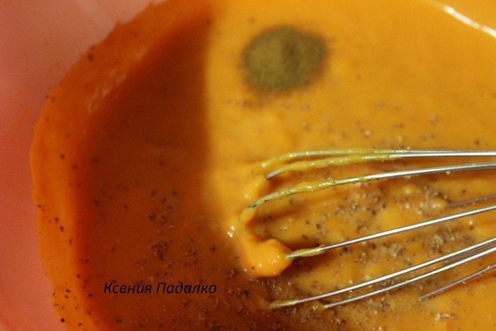 Тыквенный пирог