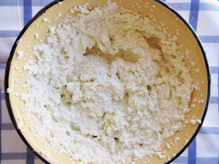 Провансальский пирог &amp;quot;Краски лета&amp;quot;  (Tarte provençale)