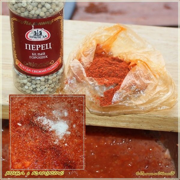 Рыба в капусте