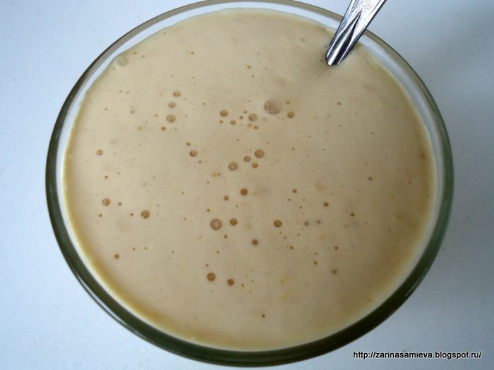 Булочки пшенично–ржаные