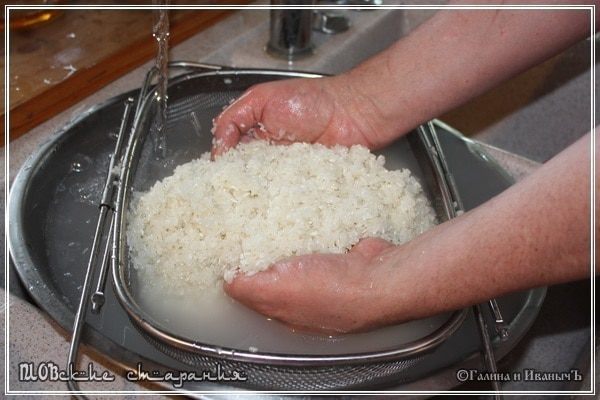 Плов, или попытка объять необъятное &amp;quot;ПЛОВские старания&amp;quot;