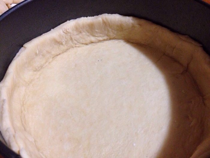 Яблочный пирог &amp;quot;Здравствуй, осень&amp;quot;