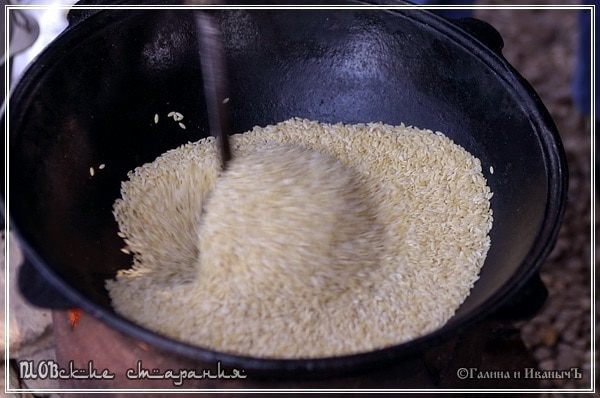 Плов, или попытка объять необъятное &amp;quot;ПЛОВские старания&amp;quot;