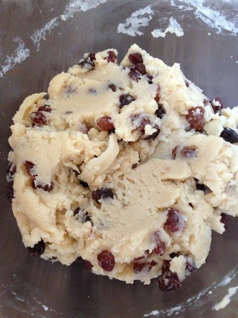 Печенье с изюмом &amp;quot;Отдых&amp;quot;