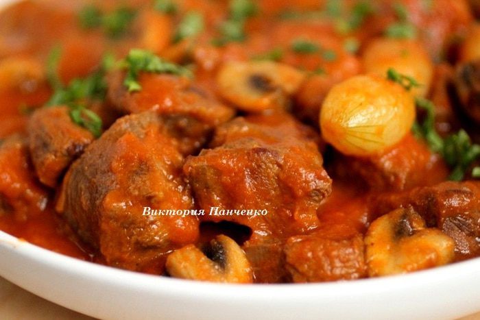 Телятина &amp;quot;Маренго&amp;quot; от Поля Бокюза (Veau marengo)