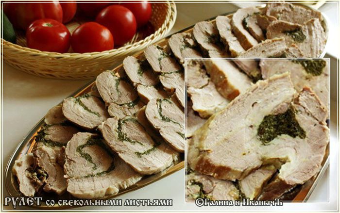 Рулет из свекольной ботвы и ... кой-чего еще