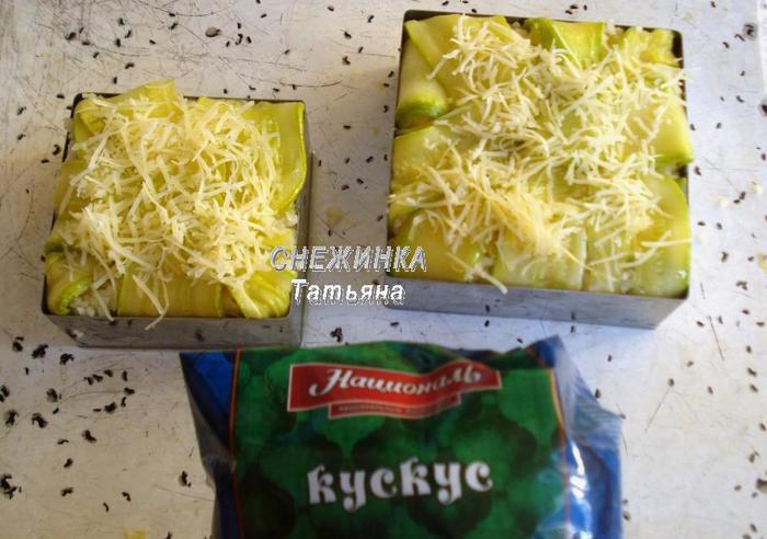 Пирог из кускуса в полосках цукини с куриным рулетом