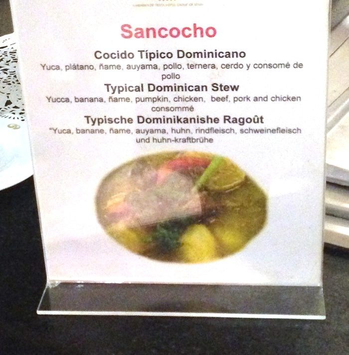 Санкочо (Sancocho)