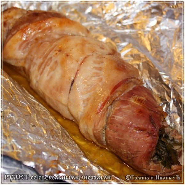 Рулет из свекольной ботвы и ... кой-чего еще