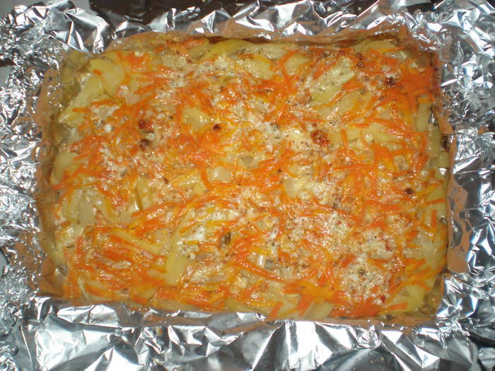 Мясная слоёнка.