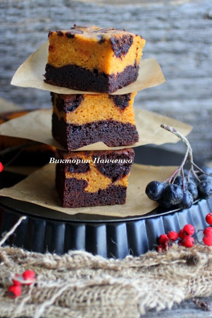 Брауни с тыквой