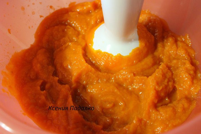 Тыквенный пирог