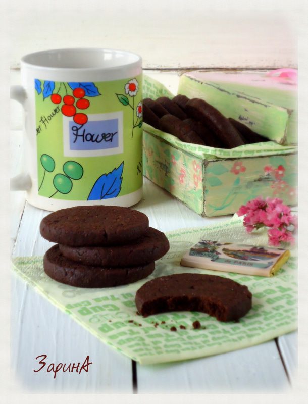 Домашнее шоколадное печенье
